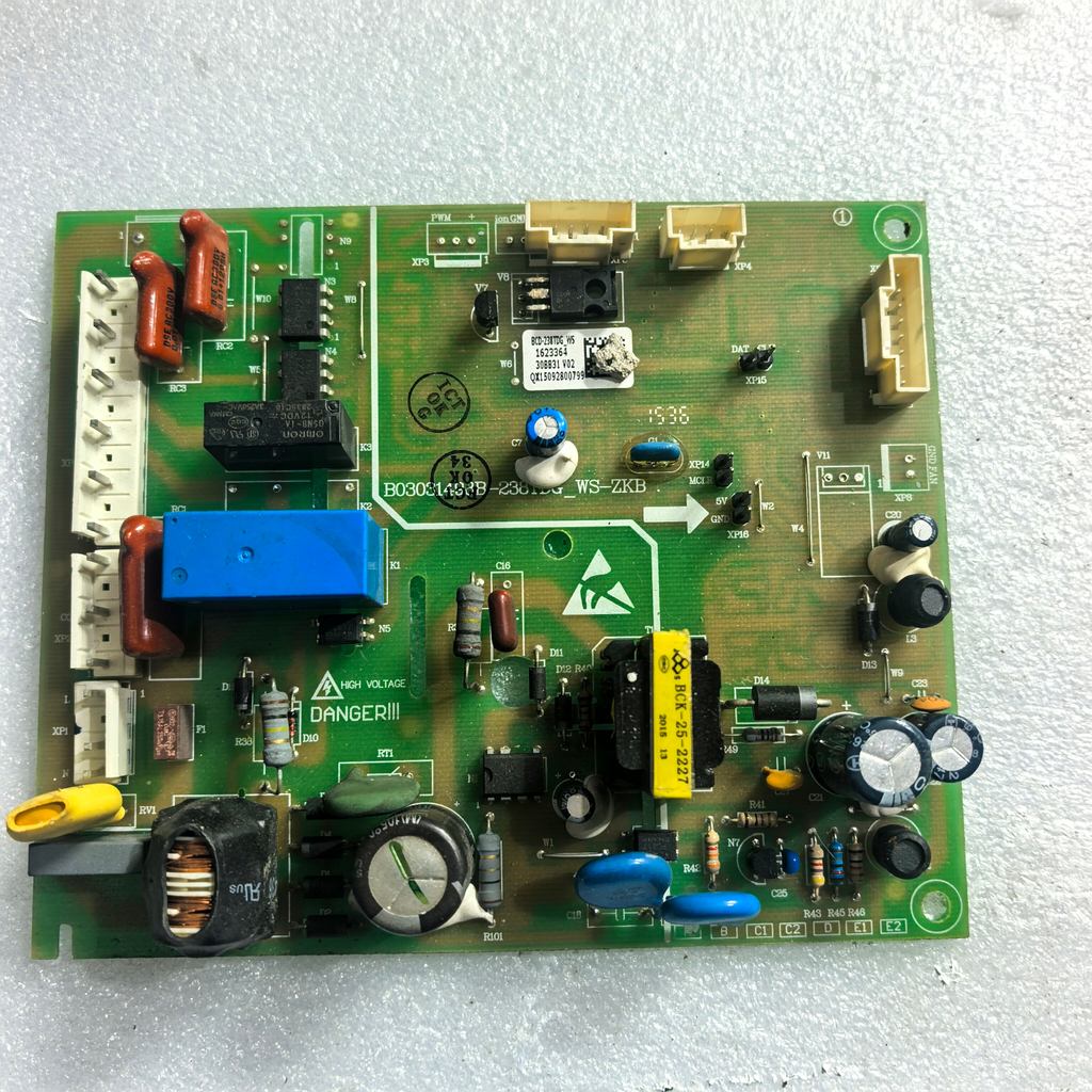 เหมาะสําหรับตู้เย็นปริมาณ Haixin BCD-238TDG  1623364