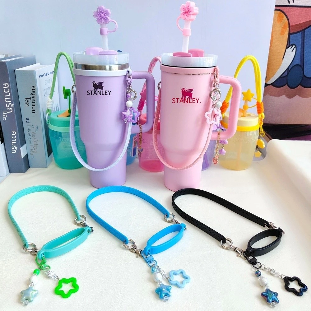 ทุ่งข้าวสาลี สายคล้องถือแก้วทัมเบลอร์ มีจี้ดาวหัวใจ ผ้านุ่มไม่รัดมือ สีพาสเทลหลายเฉด พกกลางแจ้งสะดวก