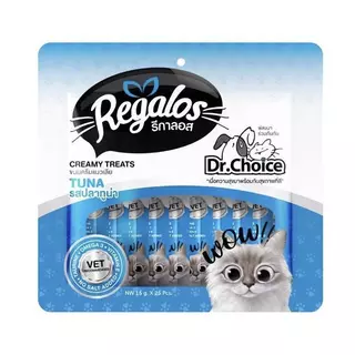 [แพ็ค 25 ซอง] ขนมแมวเลีย Regalos X Dr.Choice สุขภาพดี ขนาด 15g x 25 ซอง