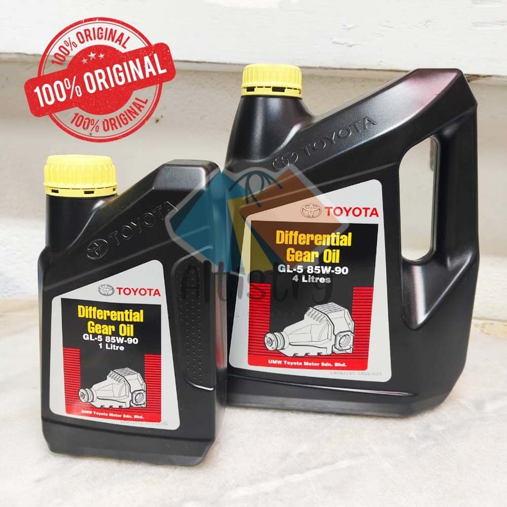 TOYOTA DIFFERENTIAL GEAR OIL GL-5 85W-90/ 85W90 สําหรับ TOYOTA AVANZA, INNOVA, FORTUNER