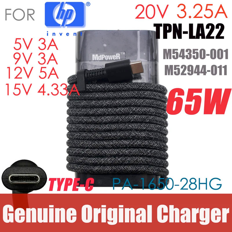 ของแท้ 65W USB Type C TPN-LA12 แล็ปท็อปอะแดปเตอร์ชาร์จสําหรับ HP ELITEBOOK X360 1040 G6 G7 G8 830 G5