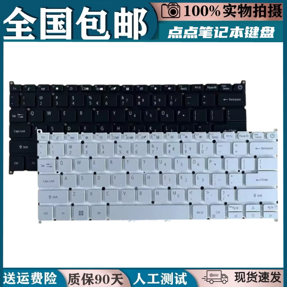 เหมาะสําหรับ Acer SF314-511A514-52G N19H2 N20C4 N20C12 N16C4 N19P1 คีย์บอร์ด