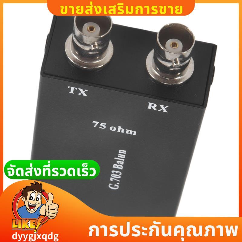 2.048Mbps G703 Coaxial BNC to RJ45 Transmitter E1 Converter Balance to Unbalance 75 Ohm to 120 Ohm I