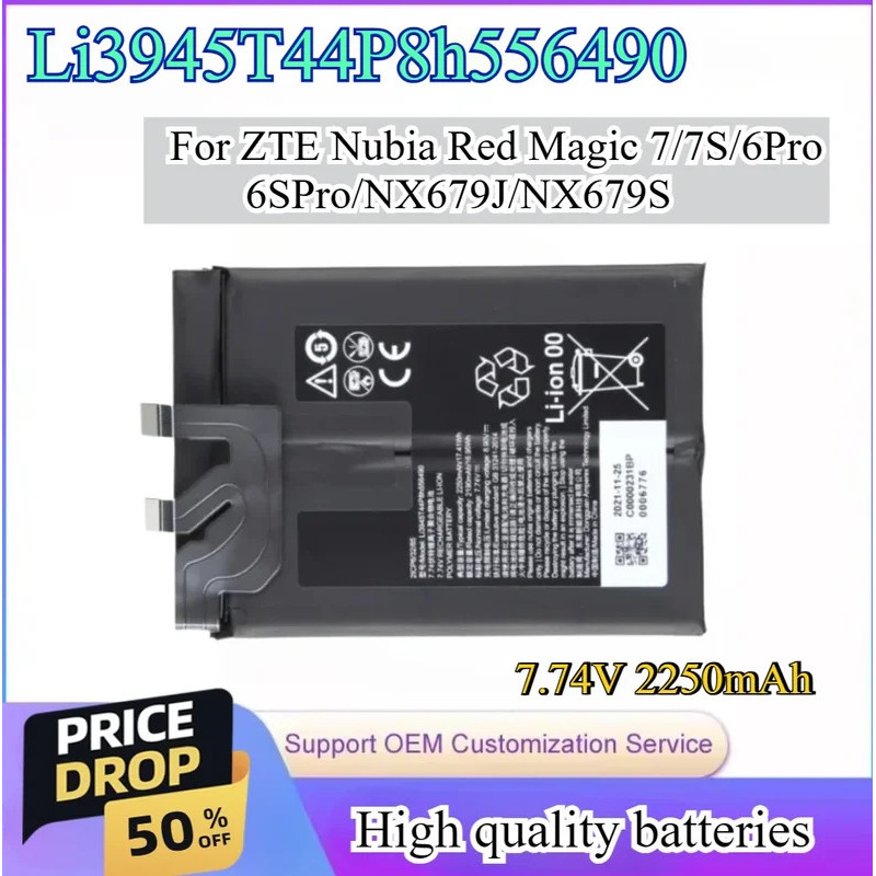 Li3945T44P8h556490 7.74V 2250mAh แบตเตอรี่ทดแทนสําหรับ ZTE Nubia Red Magic 7 NX679J 6 Pro 6s Pro 6/6