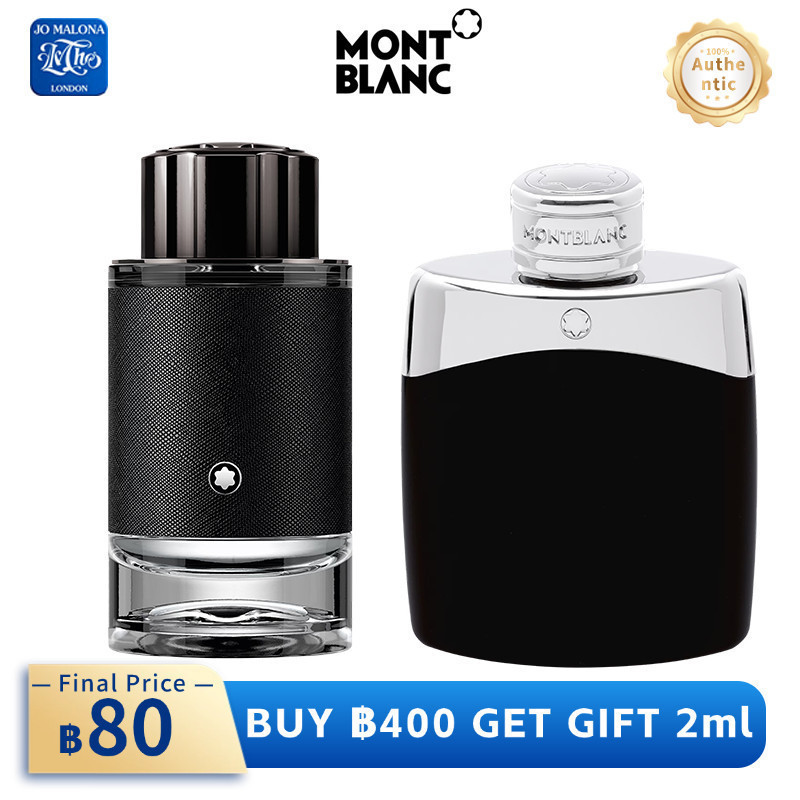 ✅[100%สปอตของแท้🚛] MB Explorer & Legend EDP/EDT 2ml/5ml/10ml น้ำหอมผู้ชาย