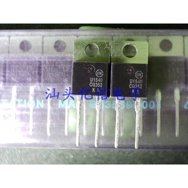 นําเข้าบรรจุภัณฑ์เดิมนําเข้า U1540 MUR1540 Fast Recovery Diode Shenzhen คลังสินค้าพร้อม