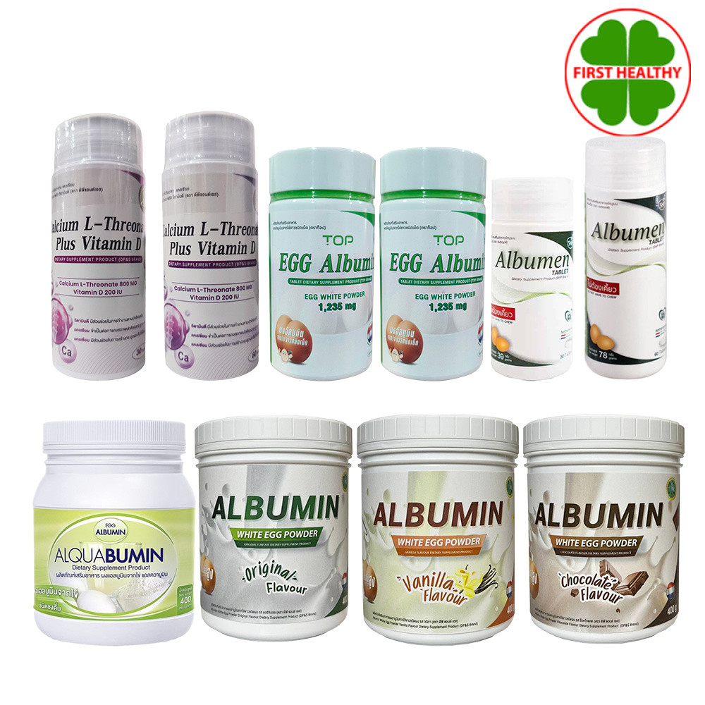 Albumin Egg Powder อัลบูมิน ผงโปรตีนไข่ขาว 400 กรัม Albumen อัลบูเมน 30/60เม็ด (สินค้าตามตัวเลือก)