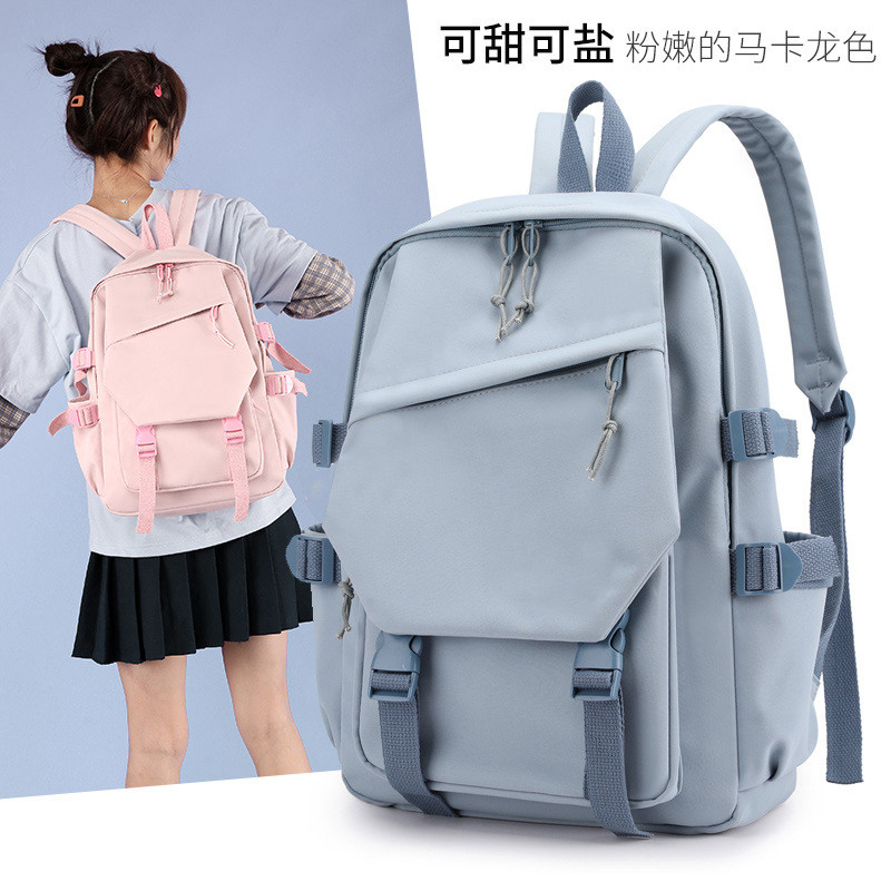 Women's  backpack high school student backpack Large Capacity Backpack for Women