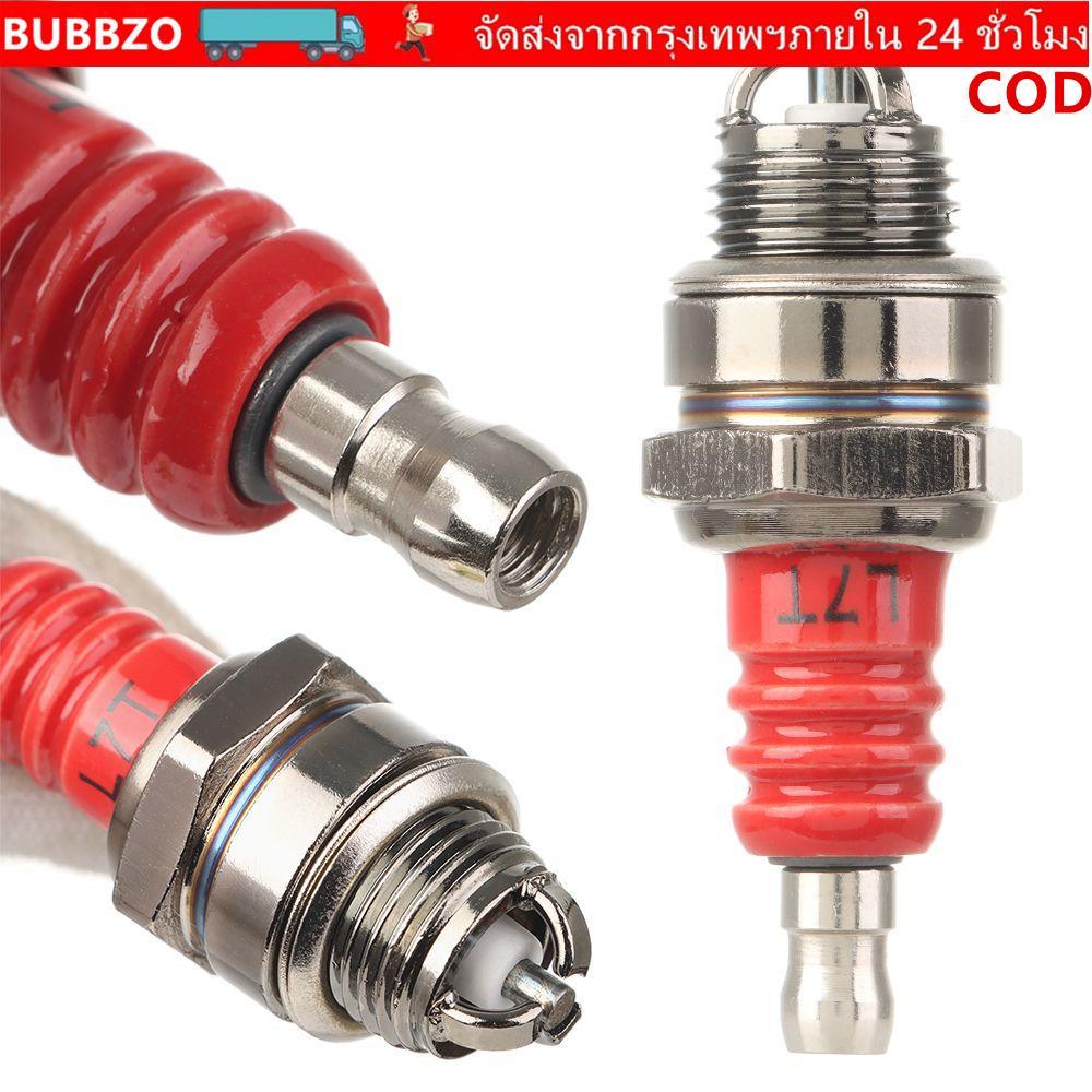 หัวเทียน BUBBZO เปลี่ยนอิเล็กโทรด L7T