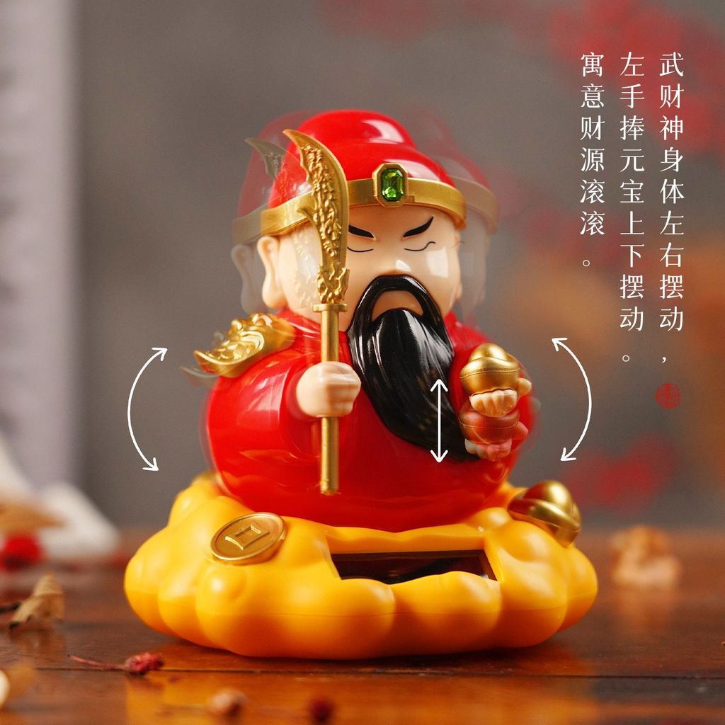 Guofeng Guan Yu Lucky Guan Gong Wu God of Wealth พลังงานแสงอาทิตย์เดสก์ท็อปตกแต่ง Shop เปิดสํานักงาน