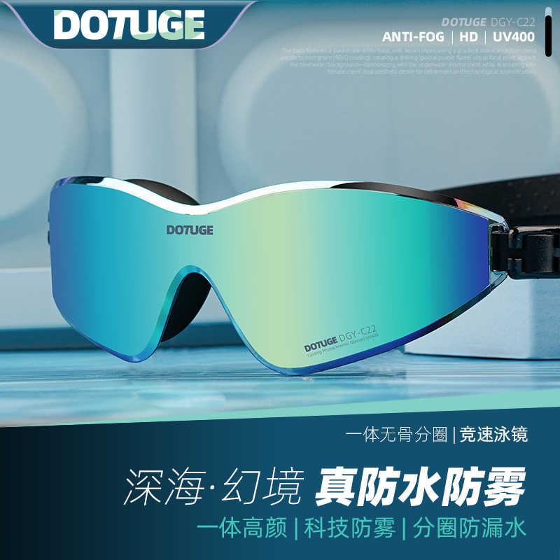 แว่นตาว่ายน้ำระดับกลางระดับมืออาชีพ Unisex Anti Fog HD กันน้ำสายตาสั้นปรับแว่นตาว่ายน้ำแข่งสำหรับผู้เริ่มต้นและนักกีฬามืออาชีพสวมใส่สบายไม่รั่วซึม