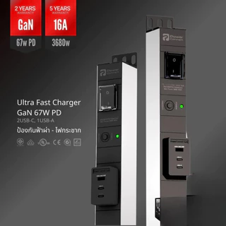PowerconneX PCX-C5PHTTS-TS04B / TS08B / TS05-5 / TS06C2A1 ปลั๊กพ่วง Double Protection