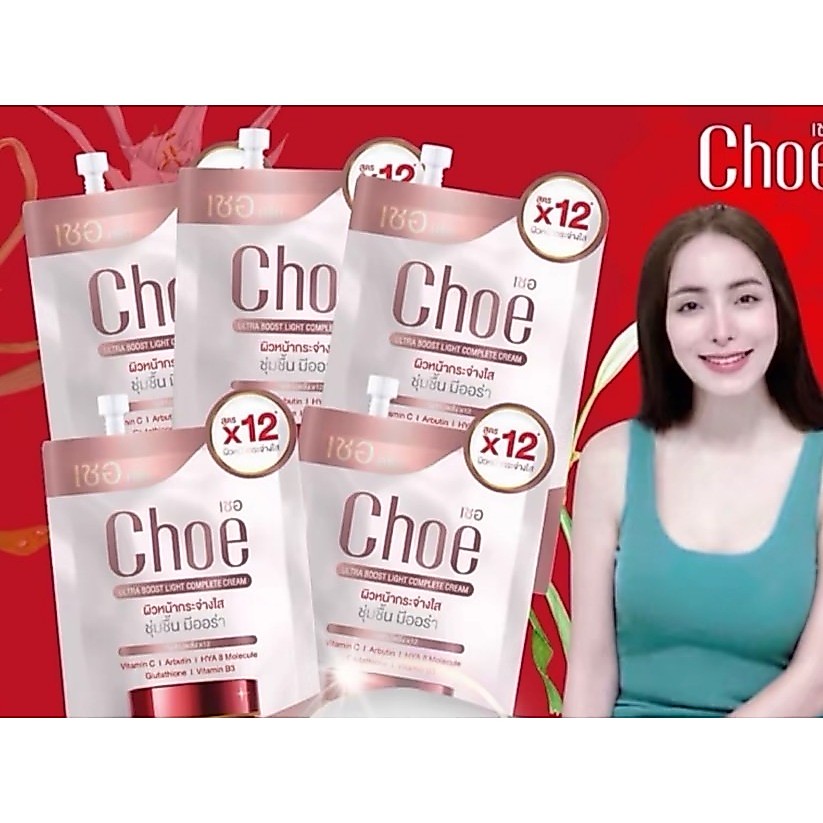 Choe cream เชอ ครีม ผิวกระจ่างใส ชุ่มชื่น มีออร่า ฉ่ำ โกลว์ แบบเกาหลี 5ซองแถม 1 ซอง (6 กรัม)