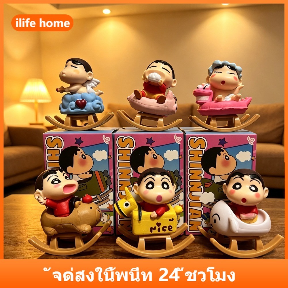 💥 จัดส่งจากประเทศไทย 💥6 ชิ้น/กล่อง Crayon Shin คอสเพลย์สัตว์ Trojan ม้าอะนิเมะรูป COD สต็อกรูปตุ๊กตาของเล่นสําหรับของขวัญเด็กคอลเลกชันเครื่องประดับรถบ้านเค้กตกแต่ง Gacha
