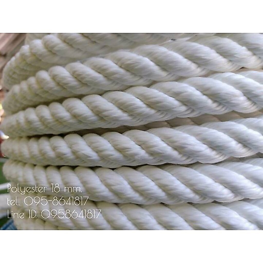 เชือกโพลีเอสเตอร์ สีขาว 18mm. เชือกลากต้นไม้ เชือกลากลากเรือ ลากปูน งานอุตสาหกรรมหนัก งานประมง