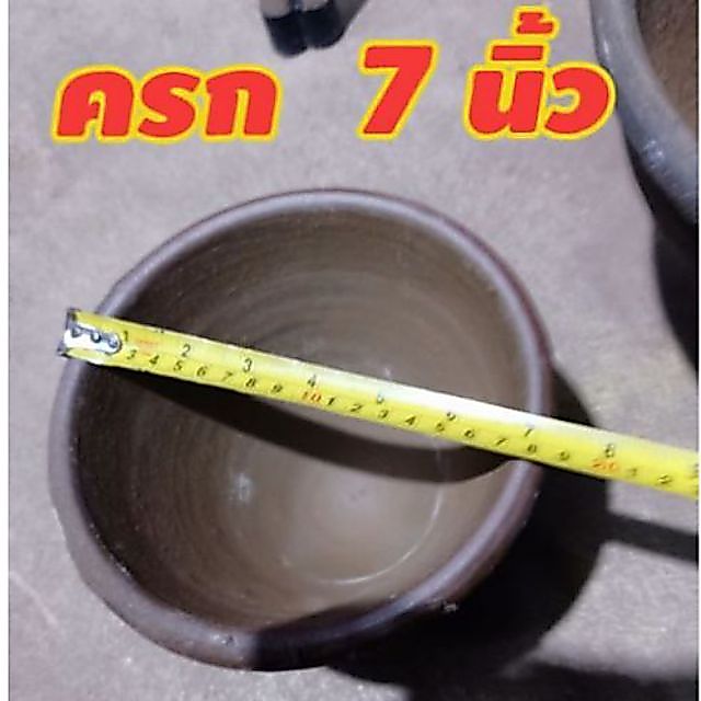 ครกส้มตำ ครกหิน  ครกหินทราย ขนาด 12 นิ้ว ครกใหญ่ ครกจัมโบ้  ครก ครกตำส้มตำ ครกตำพริก