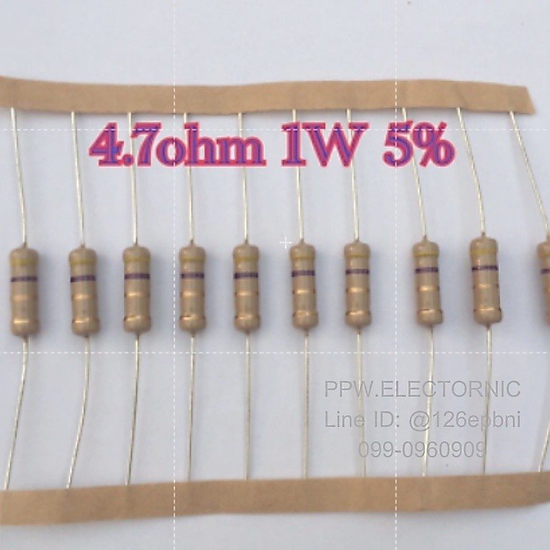 Resistor 4.7 ohm 1W 5% ตัวต้านทาน 4.7โอห์ม 1วัตต์ 4.7โอม ค่าความผิดพลาด +-5% ตัวต้านทานไฟฟ้า