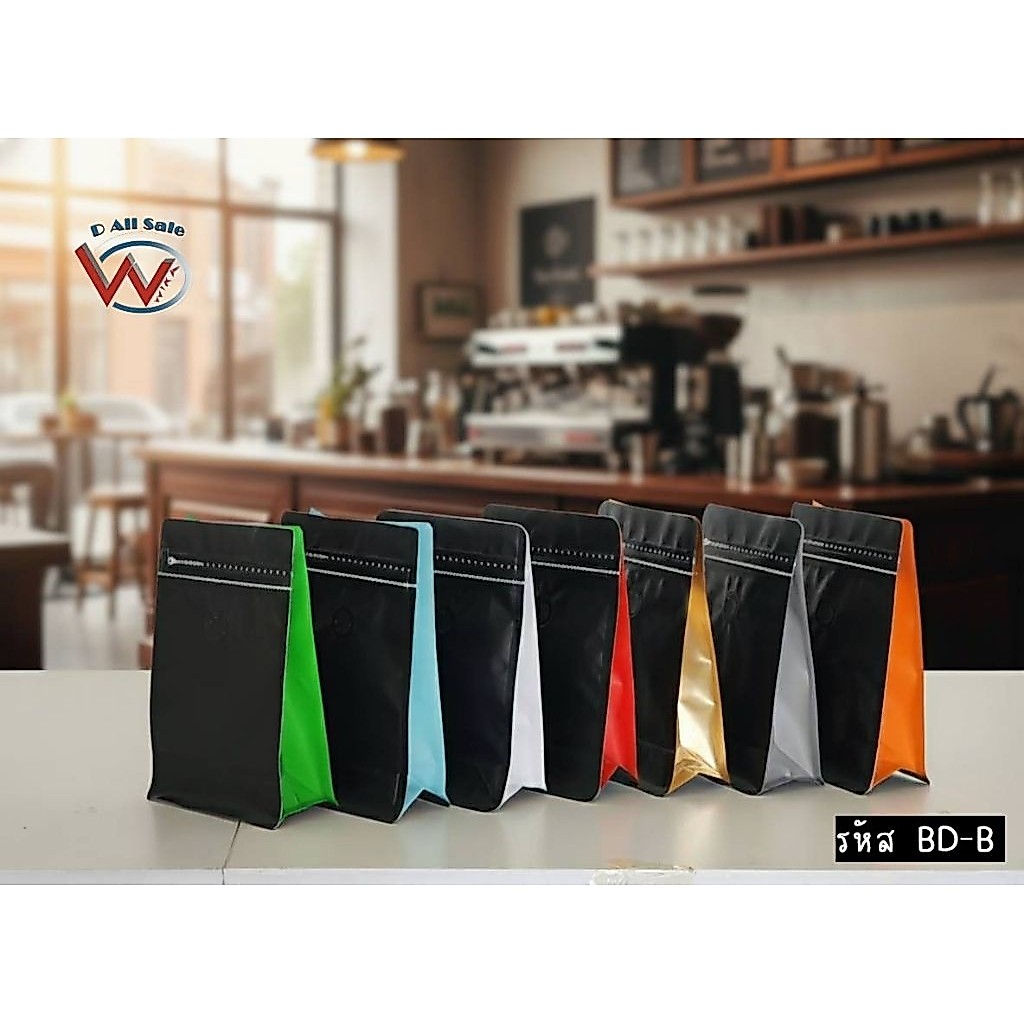 แพ็คละ 50 ใบ (รหัส D)ถุงกาแฟสีดำมีแถบข้าง ทรงขยายข้าง มีซิป มีวาล์ว