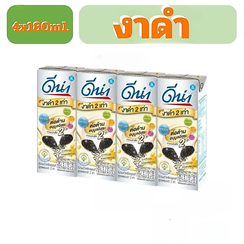 ดีน่า นมถั่วเหลืองUHT 180มล.x 4