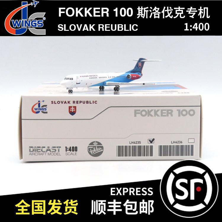 ขายสต็อกพร้อม - JC Wings 1: 400 FOKKER FOKKER 100 Slovakia Special Plane OM-BYB LH4235