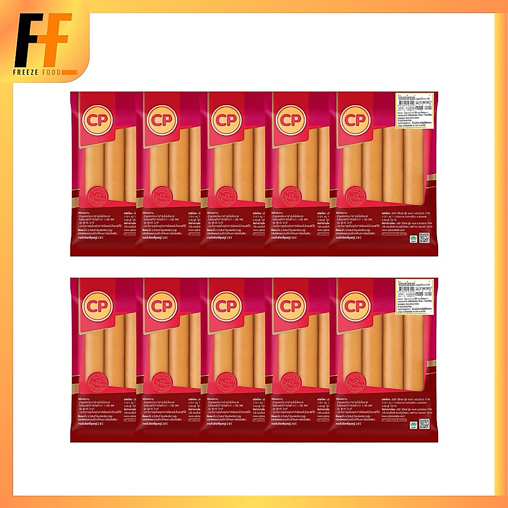ไส้กรอกเวียนเนอร์ CP 155 กรัม (x10แพ็ค)