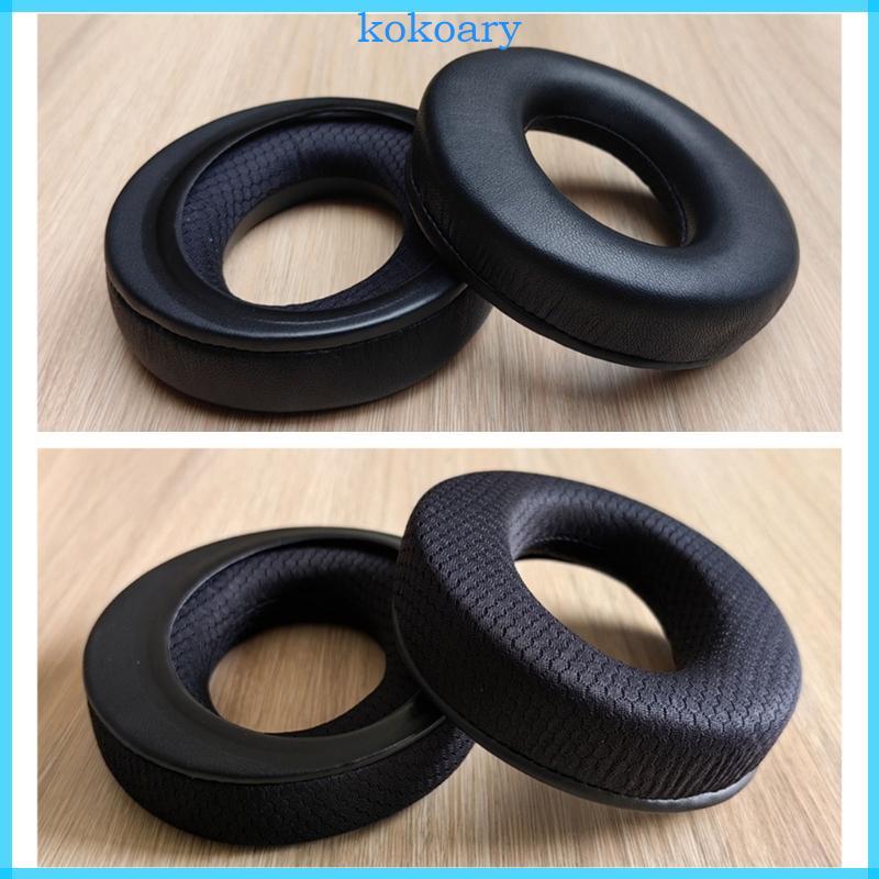 KOK เปลี่ยนแผ่นรองหูฟังสําหรับ MDR-SA1000 SA2000 หูฟัง Earmuffs นุ่มหูฟัง