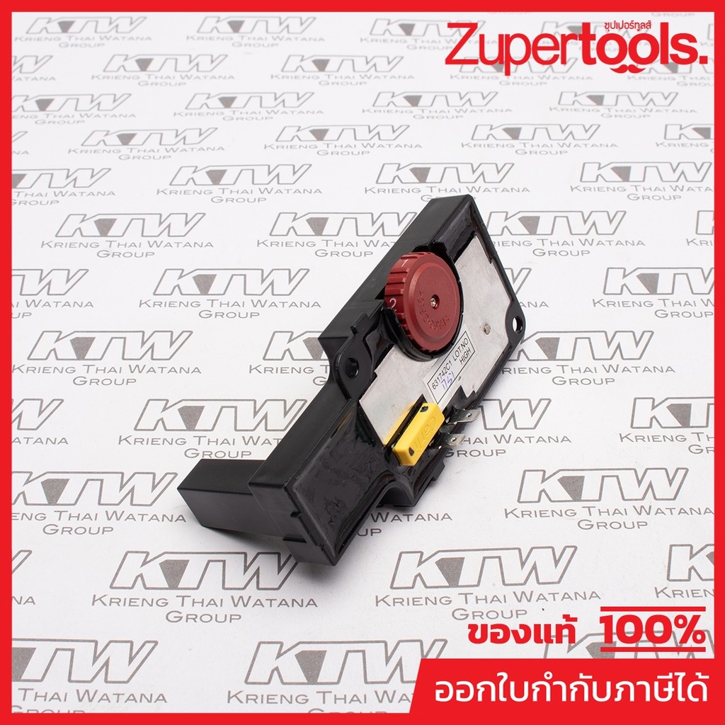 MAKITA มากีต้า MP631742-1 อะไหล่HR-4030C #80 CONTROLLER NO.80 CONTROLLER FOR HR-4030C Code 631742-1