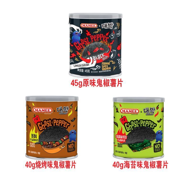 Mommy Ghost Pepper Potato Chips Velcro Spice MAMEE นําเข้าจากมาเลเซียรสบาร์บีคิวรสสาหร่าย Ghost Pepp
