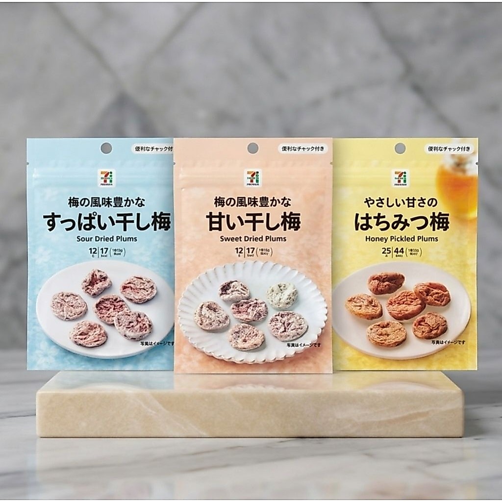 พร้อมส่งในไทย บ๊วยดองน้ำผึ้ง อร่อยมากแนะนำให้ลองแล้วจะติดใจ