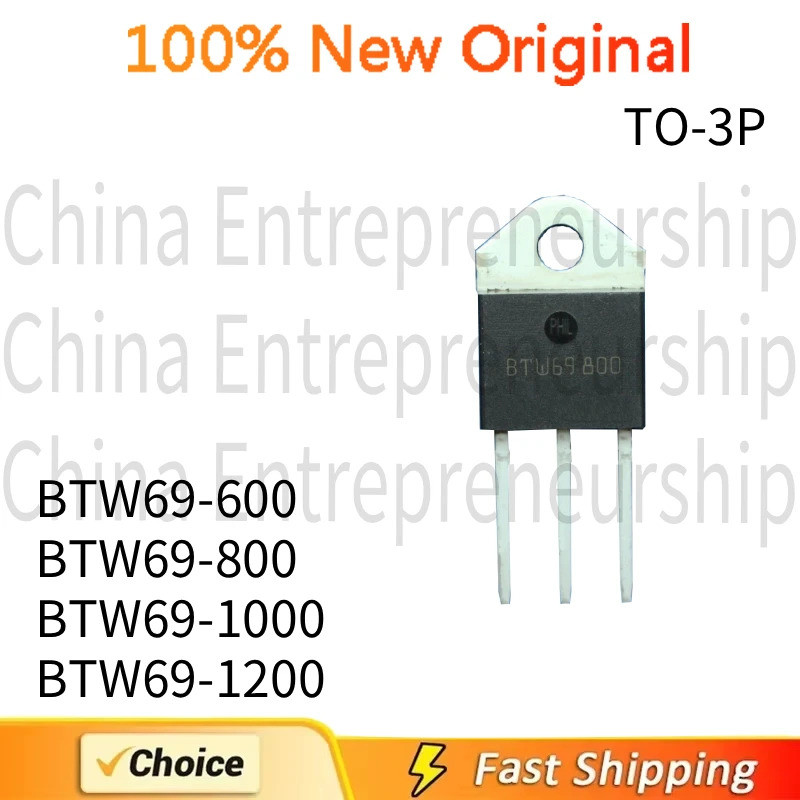 5 PCS TO-3P DIP BTW69 BTW69-600 BTW69-800 BTW69-1000 BTW69-1200 Bidirectional thyrtor การใส่โดยตรง 1
