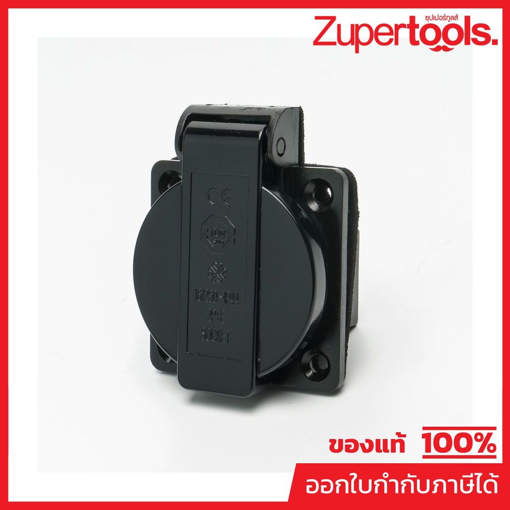 POLO (ENGINE) (โปโล (เครื่องยนต์)) อะไหล่ KT3000DC เต้ารับแบบยูโร ทุกรุ่น