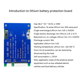 พร้อมส่งจากไทย 🔥 BMS 16s 48V 30A/90A 50A/150A LiFePo4 (3.2v) BMSจักยานไฟฟ้า มีActive Balance ในตัว