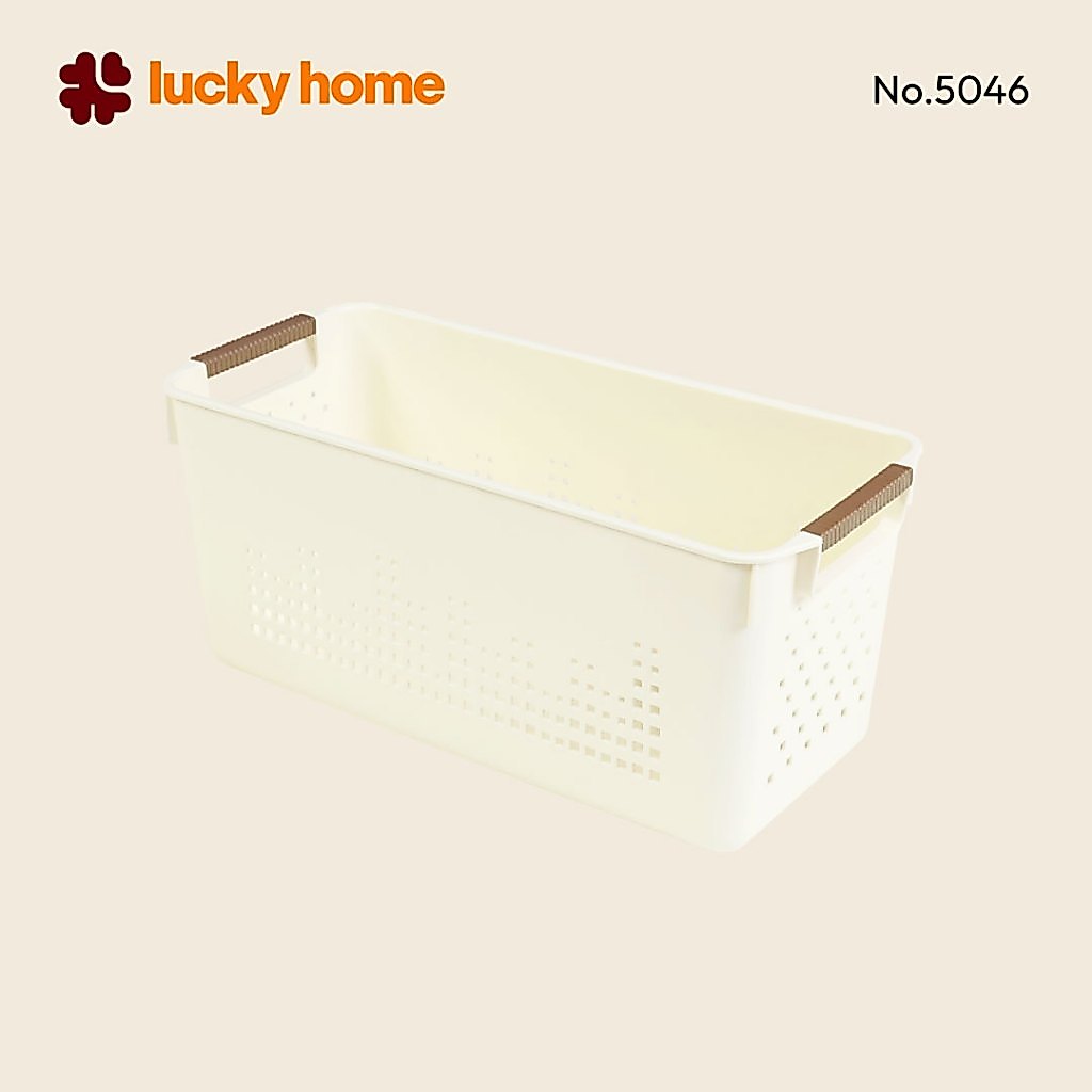 LUCKY HOME ตะกร้าพลาสติกทรงเหลี่ยม ขนาด : 25.5(ก) x 11(ย) x 12.5(ส) cm No.5046