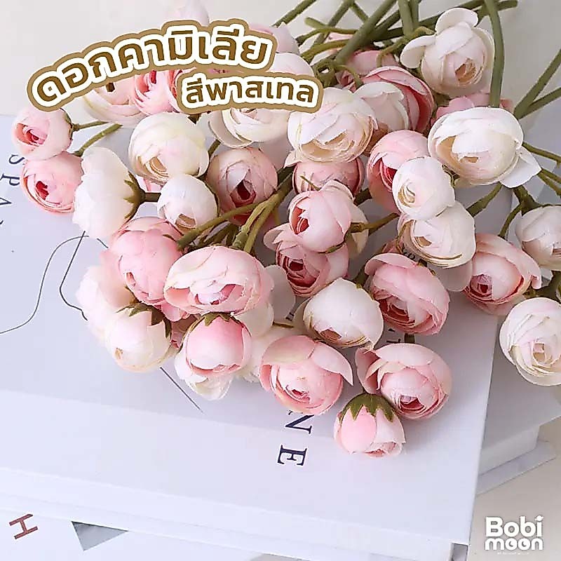 ร้านไทย🌸 ดอกคามิเลีย ดอกกุหลาบมินิ Camellia ทำช่อดอกไม้งานแต่งได้ ดอกไม้ปลอม มินิมอล ดอกไม้ประดิษฐ์ แต่งห้อง คาเฟ่