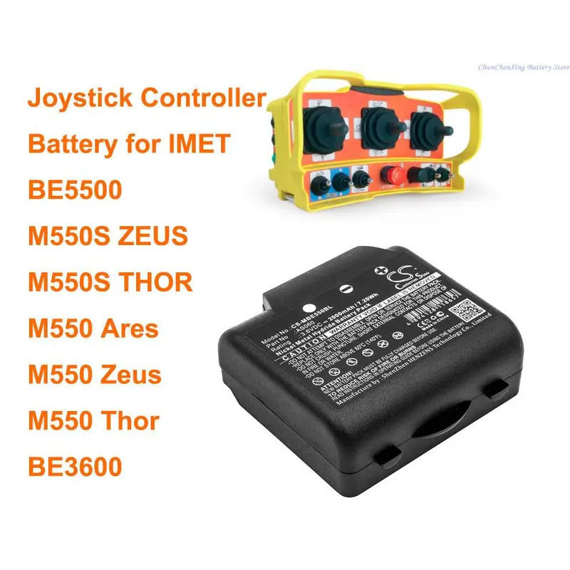 Cameron Sino 2000mAh แบตเตอรี่ AS060 สําหรับ IMET BE5500, M550S THOR, M550S ZEUS,M550 Ares, BE3600
