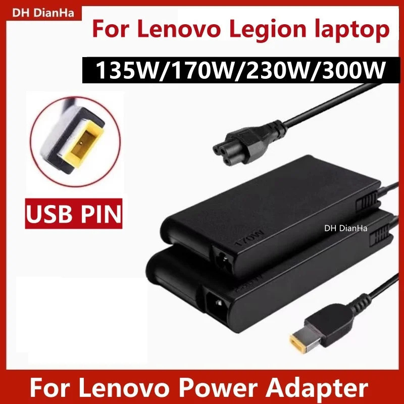 135W 170W 230W 300W USB แล็ปท็อปอะแดปเตอร์ใช้งานร่วมกับ Lenovo Legion R/Y7000P Y9000K P50 P70 20V6.7