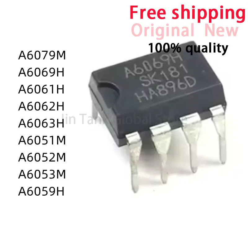 5pcs A6061H A6062H A6063H A6051M A6052M A6053M A6059H A6069H A6079M DIP-7 ชิป IC ในสต็อกขายส่ง