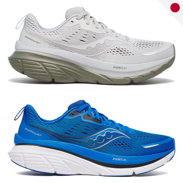 Saucony Guide 18 FOSSIL/DUSK Men's Footwear