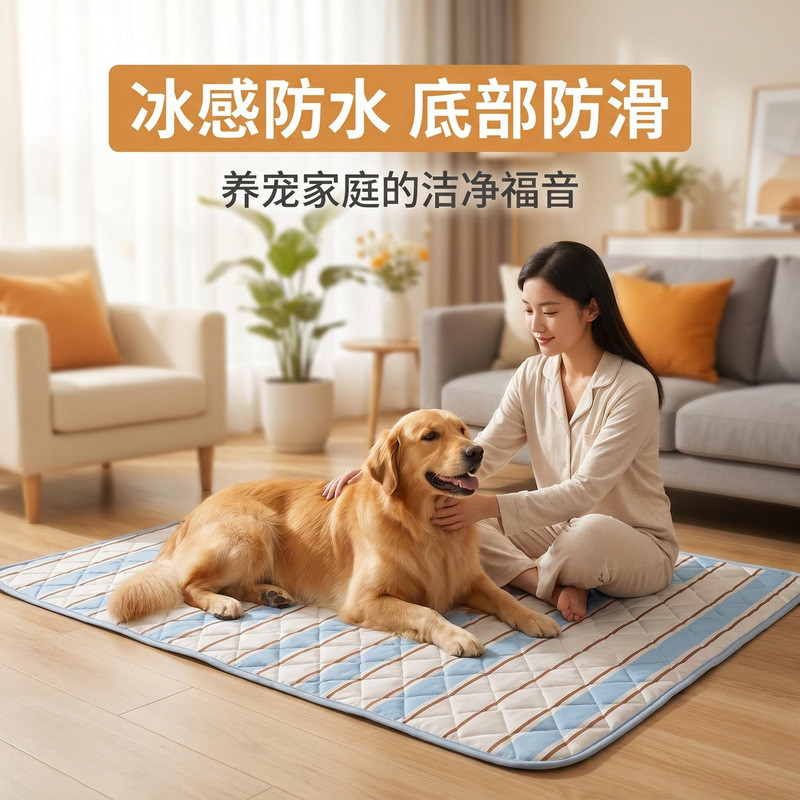 Cat and dog mat four seasons universal non-stick wool waterproof sofa anti-cat scratch sleeping mat 