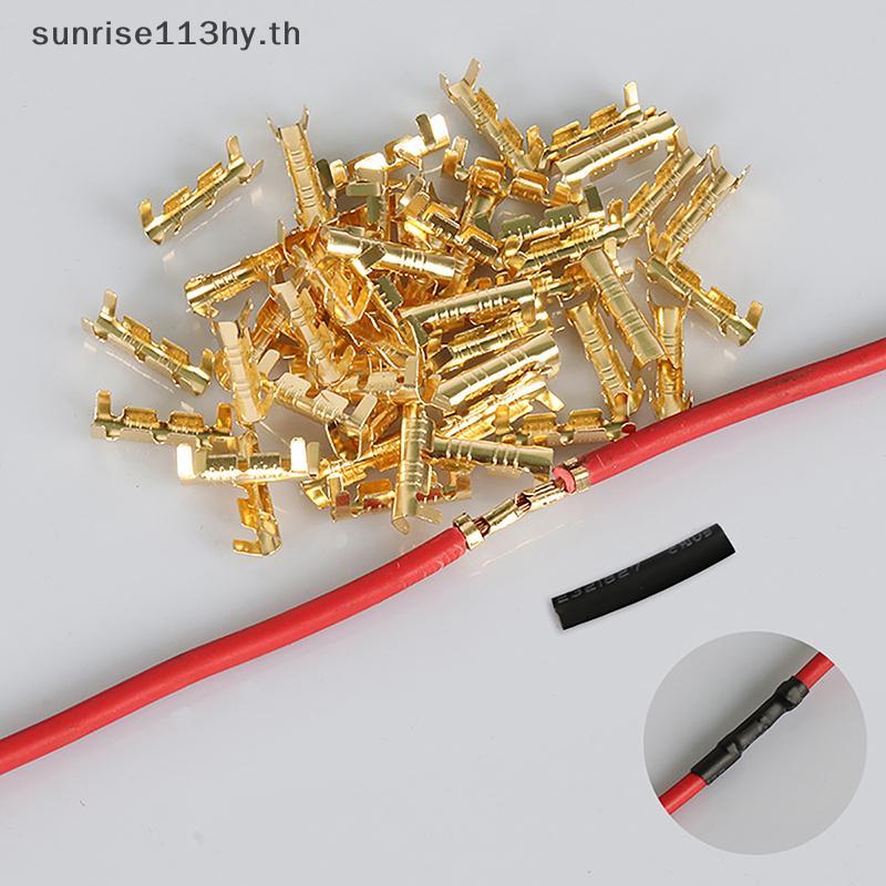 L&Z 52PCS ปุ่มกด Qui Connect Terminal Dual Connector Terminals 453 U ประเภท 0.3-1.5mm2 เทอร์มินัลขั้