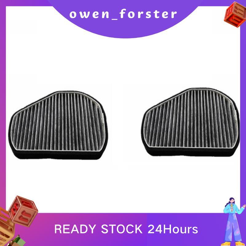 In Stock 2pcs รถเครื่องปรับอากาศกรอง Air สําหรับ Lingzhi M3 M5 V3L Q3 Q8