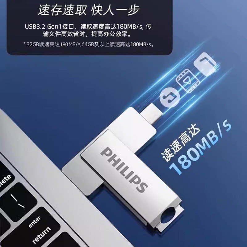 Dual Interface U Disk USB3.0 Type-C ดิสก์ U ความเร็วสูงคอมพิวเตอร์โทรศัพท์มือถือ Dual-Use 128G U Dis