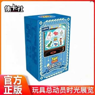 Jikashe Disney Toy Story Time Exhibition Movie Collection Kapix สินค้าอนิเมะ