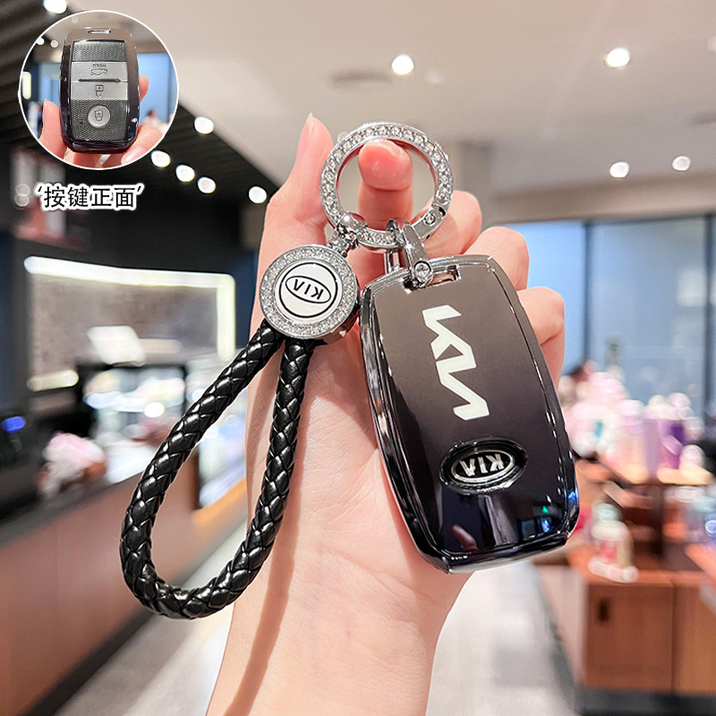 Kia K5 Key Cover K3 Old Style Zhirun Yi Sports Car Buckle Freddy Kaishen K4 รวมทุกอย่าง KX7 Ao Run c