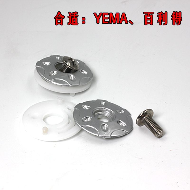 Mustang YEMA YEMA BLD DFG AD หมวกกันน็อครถยนต์ไฟฟ้าหมวกกันน็อคฤดูร้อนอุปกรณ์เสริมสกรูปะเก็นหูโดยเฉพา
