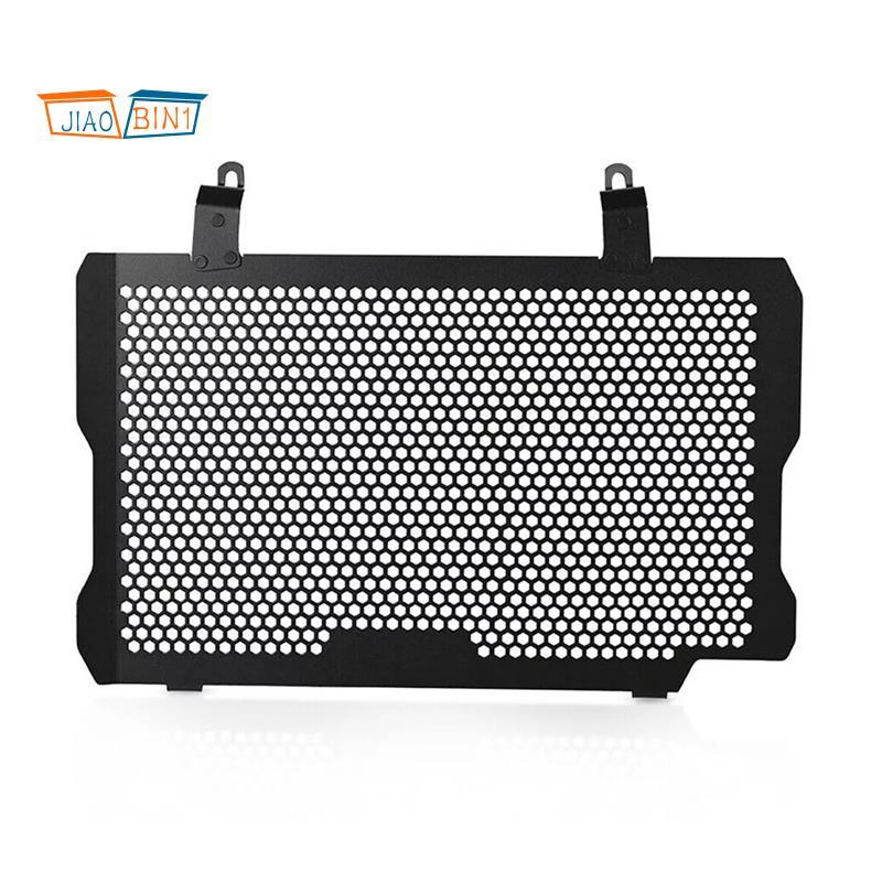 สําหรับ F750GS F850GS ADV ตะแกรงหม้อน้ําสําหรับ F750GS F850GS ADV หม้อน้ําป้องกัน