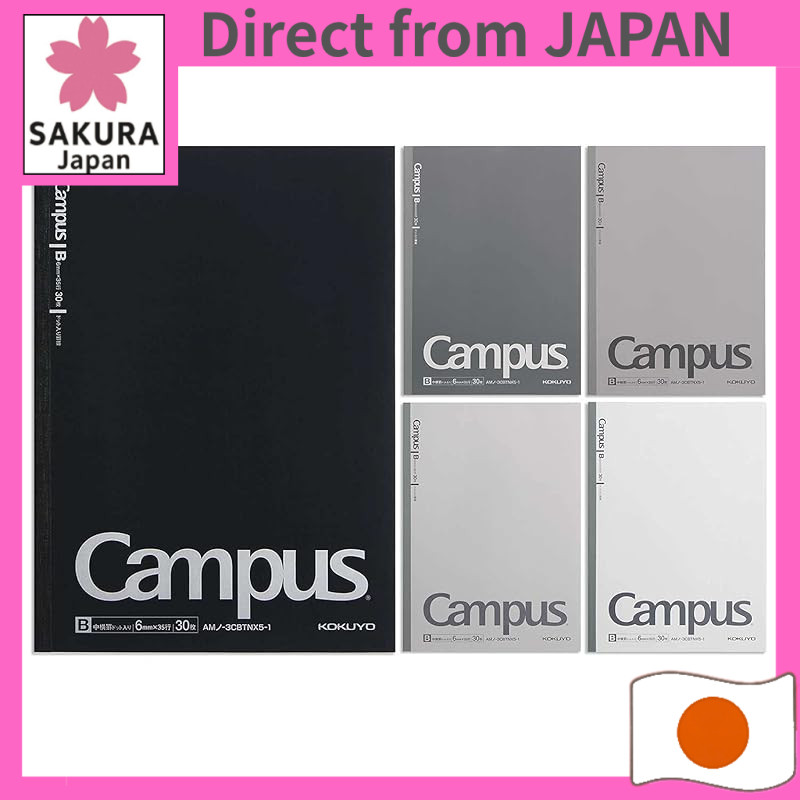 KOKUYO Campus Notebook B5 Dot Grid B-Ruled 5-Color Gray Pack / B5/5-color pack/AMNO-3CBTNX5-1/Gray