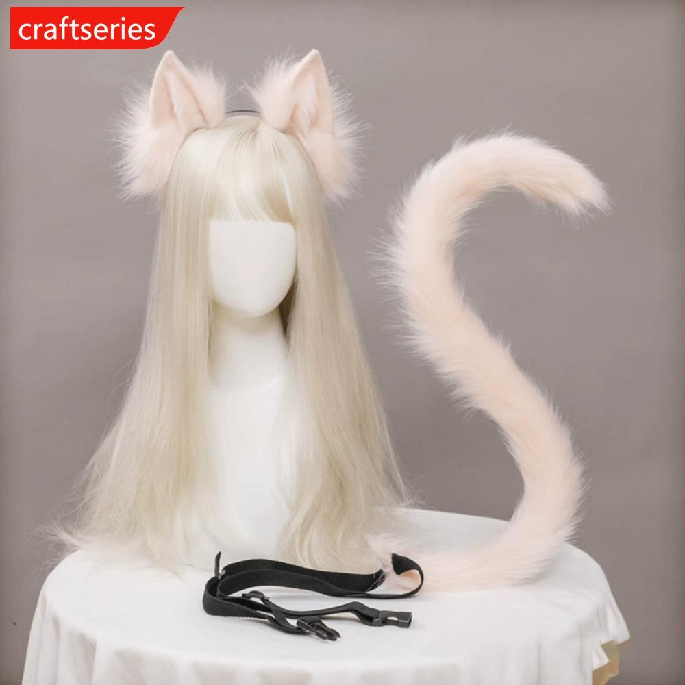 CRAFTSERIES Handmade จําลองตุ๊กตาแมวหูแถบคาดศีรษะและหาง Kawaii Lolita คอสเพลย์อุปกรณ์เสริมสําหรับปาร