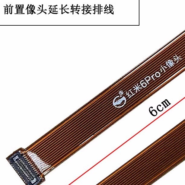 เหมาะสําหรับ Xiaomi CC9 CC9E CC9pro อะแดปเตอร์ขยายกล้องด้านหน้าสายต่อ