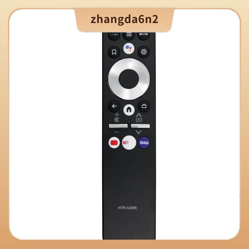In StockPremium -U29R รีโมทคอนโทรลเสียงสําหรับ H50, H55, H65 K6UG BX2 DX สมาร์ททีวีรุ่น